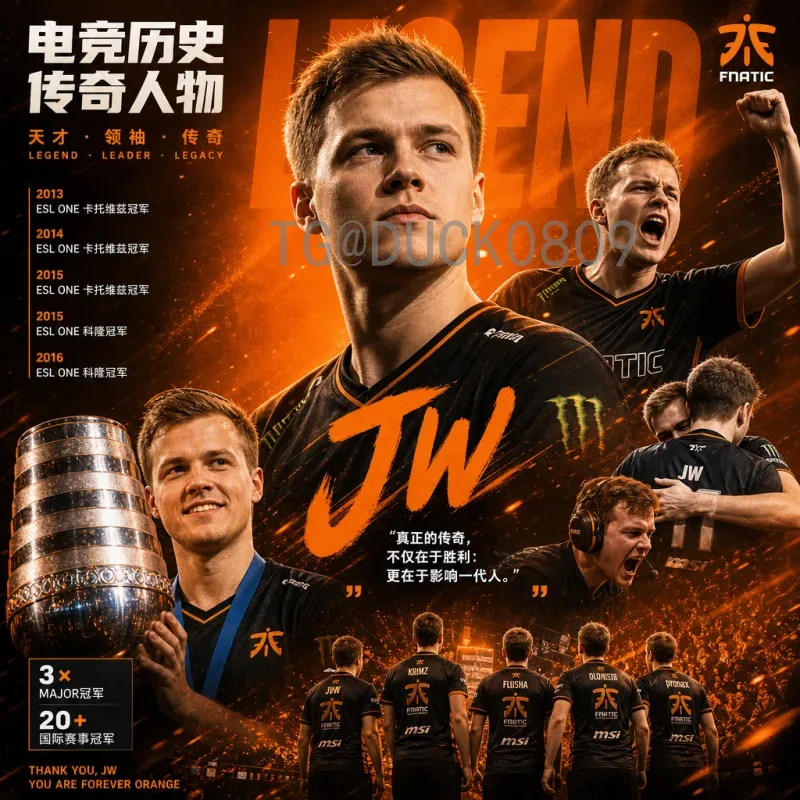 详细2026世界杯小组赛规则是什么意思？一文看懂48队新赛制
