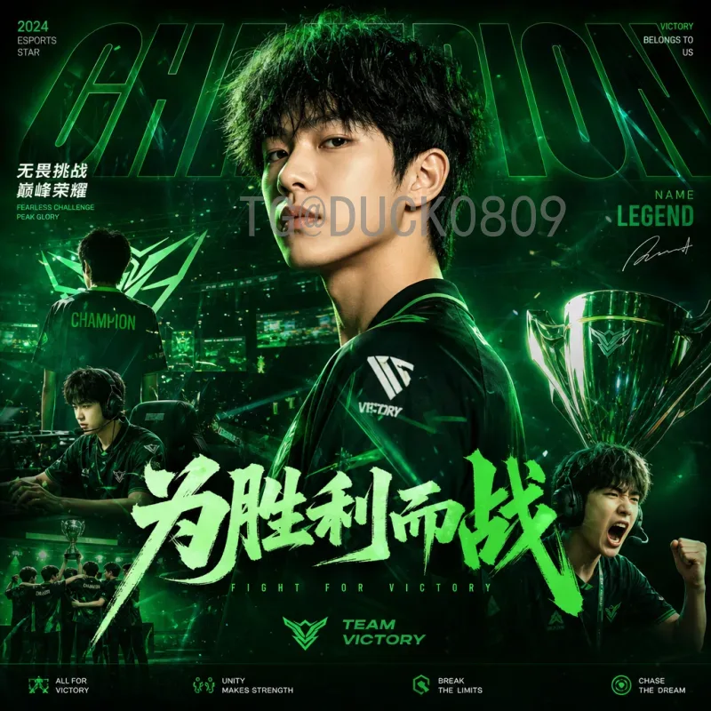 最新2026美加墨世界杯大洋洲名额一览：晋级规则与竞争格局全面解析
