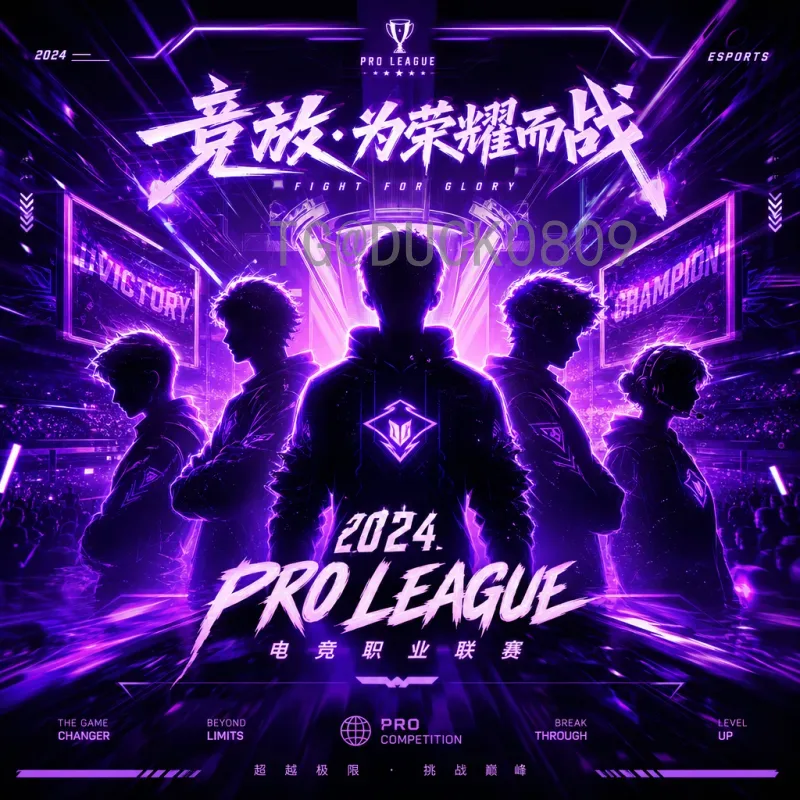 比利时vs伊朗预测：欧洲红魔与波斯铁骑的碰撞谁能笑到最后